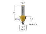 B2-10201Chamferbit22.5degree