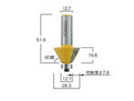 B2-10301Chamferbit30degree