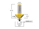 B2-10403-Chamferbits45degree1-2