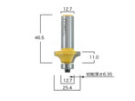 B2-10504RoundOverBitR1-4