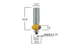 B2-10702CoveBitR3-16