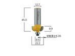 B2-10703CoveBitR1-4