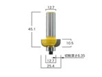 B2-10704-CoveBits1-4