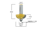 B2-10707CoveBitR1-2