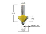 B2-11201WaveEdgeBit3-16