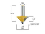 B2-11601DobleCove&Bead1&1-2