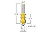 B5-10104ArchitecturalMolding4