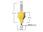 B5-10105ArchitecturalMolding5