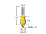 B5-10110ArchitecturalMolding10