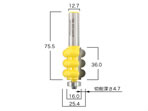 B5-10110ArchitecturalMolding10