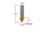 B1-10806V-GrooveBit9-16